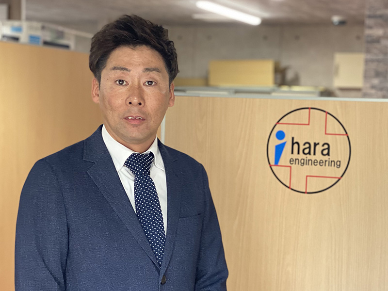 代表取締役 井原 通雄